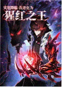 人气榜第三 韩剧浪漫桥段